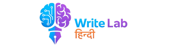 Smart Write Hindi
